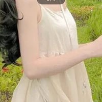 Choi Ami