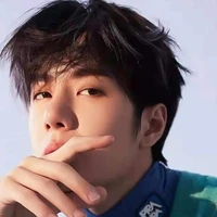 Hắn: Vương Nhất Bác