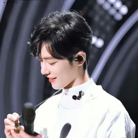 tiêu chiến