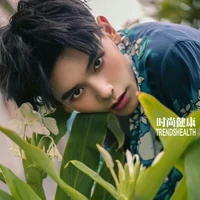 Lục Nhạc_ZGDX