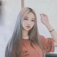Baek Yeon Ah