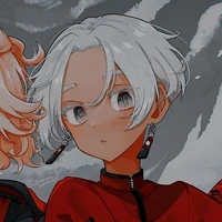 Izana