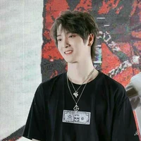 Vu Bân