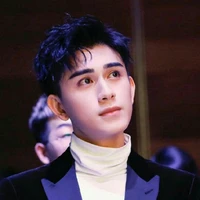 Chu Tán Cẩm