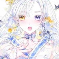 Moeda Yukiko