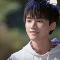 Ngải Giai