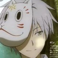 Gin
