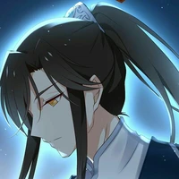 Dạ Trầm Uyên kiếp trước