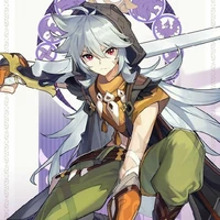 Rozor
