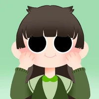 Trân