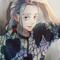 Izana Kurokawa