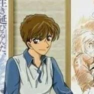 Hakuba Saguru