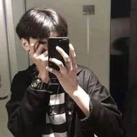 Thanh