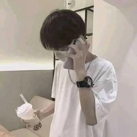Quang