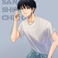 Sano Shinichiro