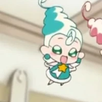 pyu pyu