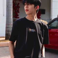Song Tử (Gem_bevis)