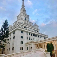 Confessions University