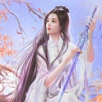 Trần Tĩnh Nguyệt