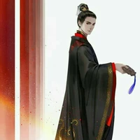 Hoàng Thượng