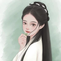 gia nhân