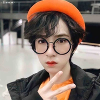 Hạ Tuấn Lâm 