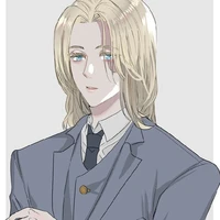 Seishu