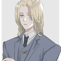 Seishu