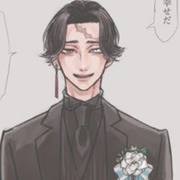 Kakuchou