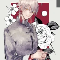 Izana
