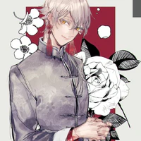 Izana