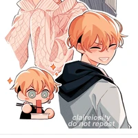 Chifuyu Masuno