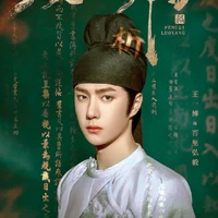 Bách Lý Hoằng Nghị