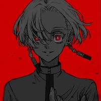 Izana
