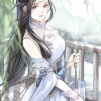 Trưởng Công Chúa