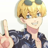 Matsuno Chifuyu