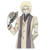 Mikage