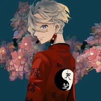 izana
