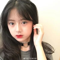 Trương Ngọc Khả Vy thật