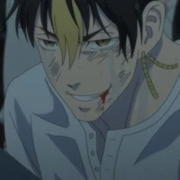 Hanma
