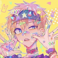 ran(nhân mã)