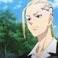 Ryuguji Ken - Draken