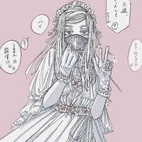 Sanzu