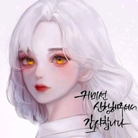 hắc lãnh nguyệt ( nhị công chúa ma )