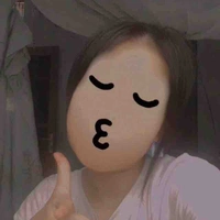 AU thỉu năng 