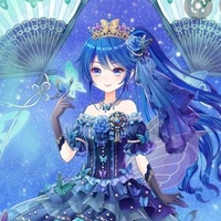 Bini Tovikasaji Anvikasa_Đại công chúa