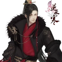 Lạc Hoàng Lam /Bố Thụ / All TG /