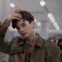 Lục Nhạc_(LV)