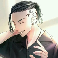 Ryuguji Ken (Draken)