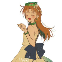 Mikan